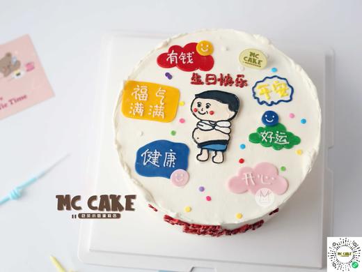 胖子ins手绘款 商品图0