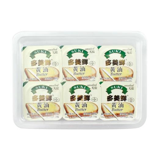 多美鲜黄油（无盐）60g（10g*6粒） 商品图2