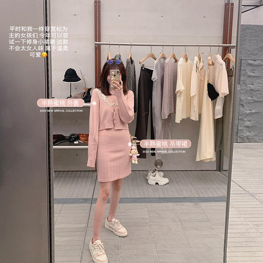 金蘑菇菇【甜心玛丽两件套】纯欲嗲甜～整个被温柔可爱住针织套装 商品图1