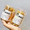 幸运小筑 | 芝士脆脆棒48g*2罐 商品缩略图0