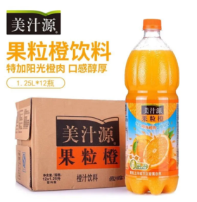 美汁源果粒橙1.25L