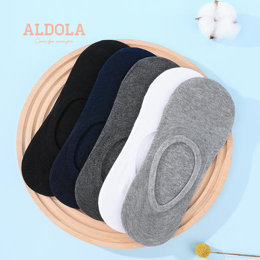 雅黛丽袜子男夏款船袜薄款短袜黑色袜子浅口隐形低帮运动男士棉袜 商品图0