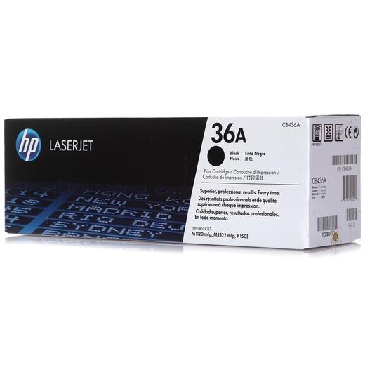 惠普（HP）LaserJet CB436A黑白硒鼓 商品图2