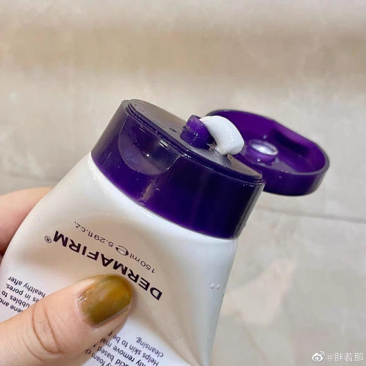 德妃紫苏洗面奶150ml 商品图6