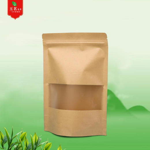 牛皮纸拉链袋【半斤】40元1把.100个.满10把包邮 商品图1