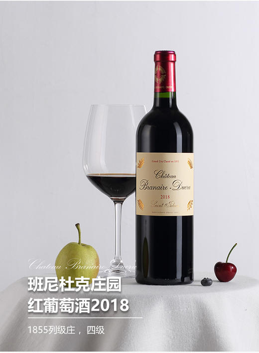 fytest换货测试 商品图0