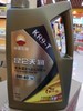 {河池直播}昆仑天润KR9-T SN\A3/B4\A3/B3 0W-40汽油机油 3.5kg 商品缩略图0
