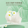 雅黛丽内衣夏季薄款少女风美背新款2021文胸无钢圈蕾丝性感女胸罩 商品缩略图1