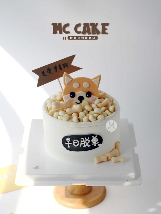 狗狗狗粮款 商品图0