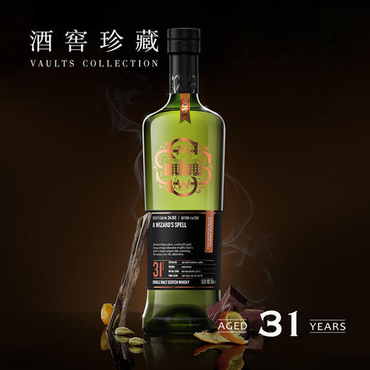 酒窖珍藏 SMWS 24.163 巫师的咒语 商品图0