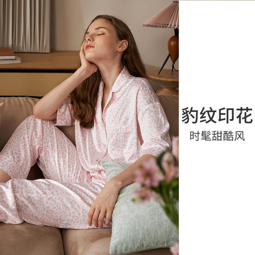 HSIA遐睡衣女夏季豹纹印花宽松落肩短袖长裤两件套舒适家居服套装 商品图1