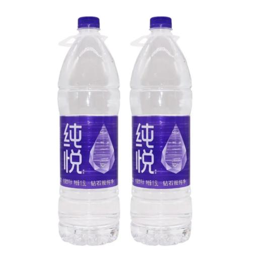 冰露纯悦饮用水1.5L 商品图2