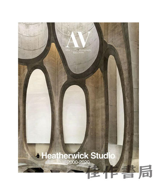 【全新现货】 Av Monographs 222: Heatherwick Studio: 2000-2020/专著222：希思威克工作室：2000-2020 商品图0