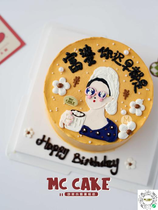 富婆款1 商品图1