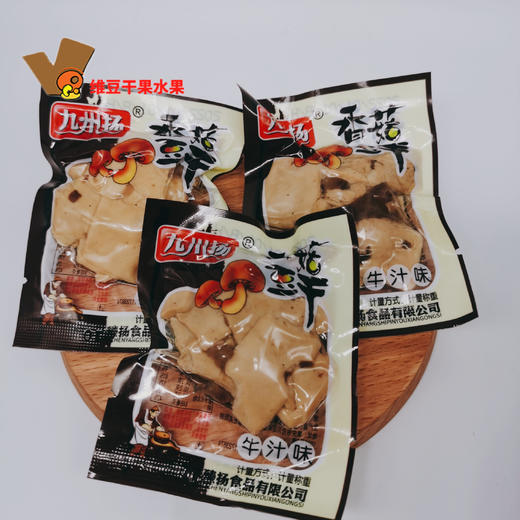 香豆腐干 商品图2