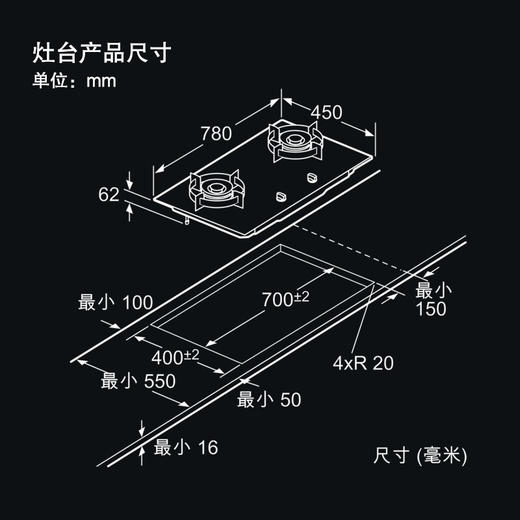 西门子燃气炉ER8PF233MP 商品图9