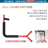 MELE LINKS 美乐 高尔夫旋转训练器 商品缩略图1