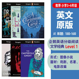 【6册装 level1】《企鹅分级阅读：level1》图书 推荐3-6年级 英文原版