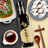 千禾 有机窖醋 500ml/瓶 商品缩略图3