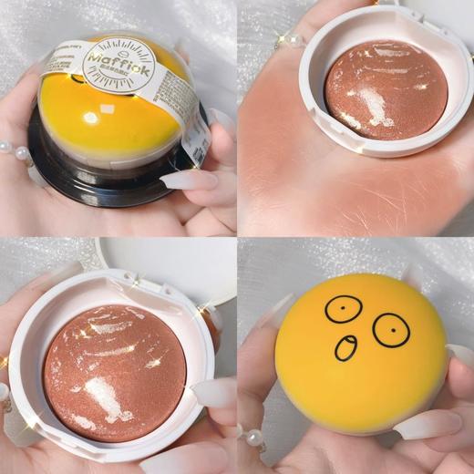 卡通MAFFICK甜点团子单色腮红提亮肤色裸妆自然上色元气满满少女心粉 商品图1
