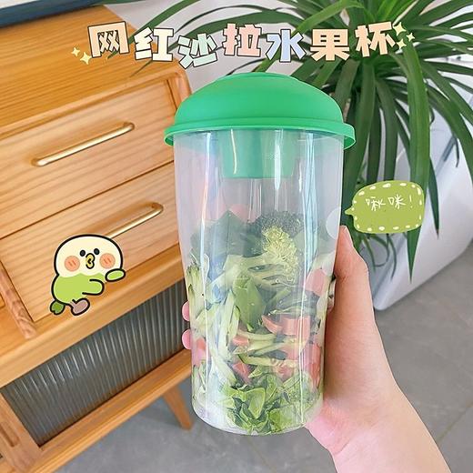 早餐沙拉杯梅森杯带勺盖酸奶杯便携牛奶低脂减重健康瘦体杯 商品图4