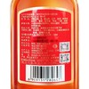 中国劲酒光瓶35度520ml 商品缩略图6