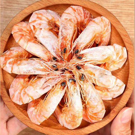 【直发】虾干500克（约45对） 商品图2