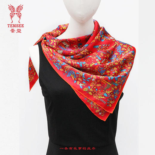 福满门庭丝伞套装 商品图5