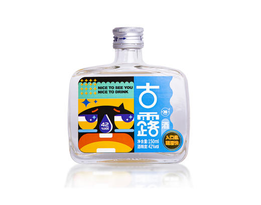 重庆老字号渝北老窖古露酒150ml*6瓶 小聚会、喝古露 入口柔，醒酒快 以匠心，致真心 商品图3