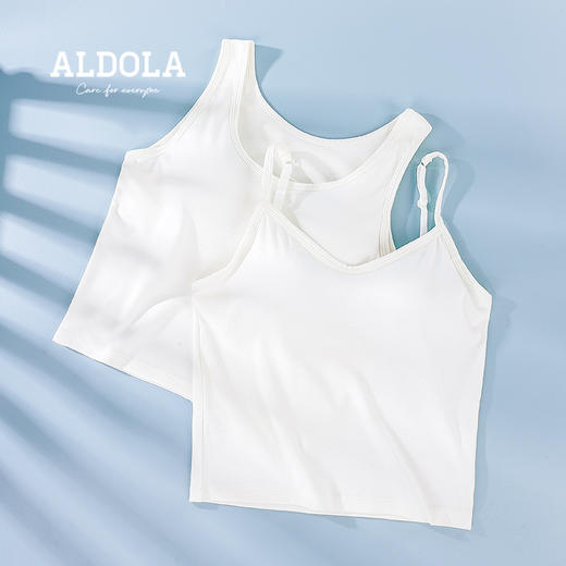 雅黛丽背心女吊带带胸垫一体式打底内衣夏季薄款免穿文胸V领背心 商品图4