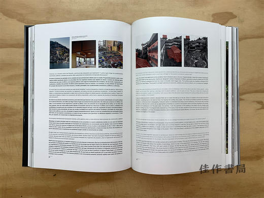 El Croquis Studio Mumbai Hb (157+200) / El Croquis杂志：孟买工作室建筑事务所 商品图2