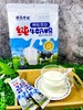 醉美呼伦®800g纯牛奶粉32小包草原蹓跶牛2袋包邮 商品缩略图0