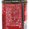 桃屋烧烤酱(甜口)350ml 商品缩略图3