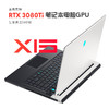 外星人ALIENWARE x15R2 15.6英寸高端游戏本12代i7 32G 1T RTX3070Ti 2K 240Hz高刷屏轻薄笔记本电脑2778QW 商品缩略图1