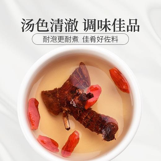 庄民 高良姜 精选好货高良姜 良姜蛮姜小良姜海良姜80g/罐 商品图3