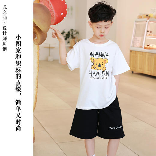 【抄底价清仓】龙之涵小毛圈运动款短裤 5分裤 全棉 吸汗透气   弹力款 尺码100-170 龙之涵简约酷型五分短裤 商品图4