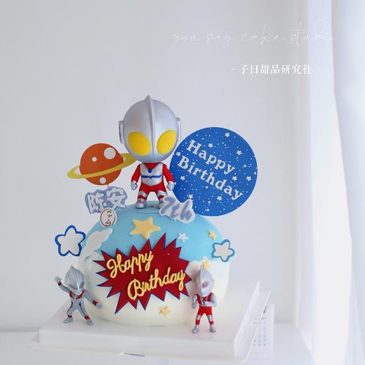 奥特曼系列 （提前6小时预订） 商品图0