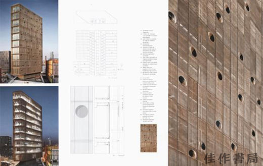 【全新现货】 Av Monographs 229: B720 Fermin Vazquez/Av Monographs杂志 229：B720建筑事务所 商品图1