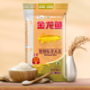 金龙鱼 东北大米 5kg 寒地东北大米 商品缩略图1