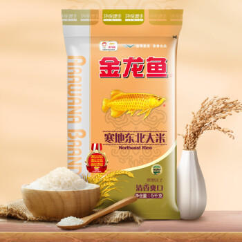 金龙鱼 东北大米 5kg 寒地东北大米 商品图1