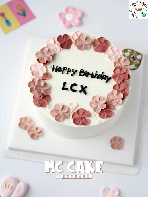 【当日急单】粉色小碎花 商品图1