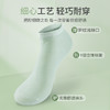 雅黛丽袜子夏季薄款女潮网红款白色袜子吸汗透气高弹棉袜女生短袜 商品缩略图2