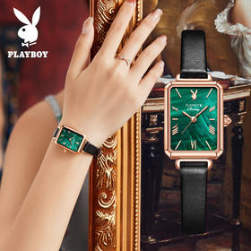 「七夕轻奢佳礼！孔雀绿高颜值」新款花花公子品牌手表小绿表ins抖音女士手表女表