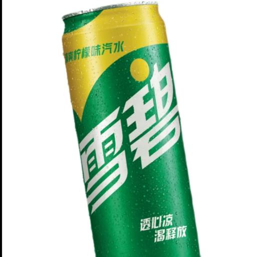 雪碧汽水摩登罐 商品图1