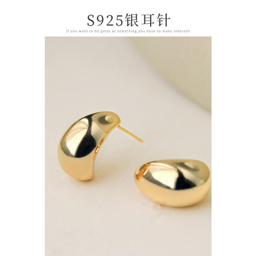 Oflye潮流饰品 新款耳环女水滴金属冷淡风简约耳饰小众设计感复古气质耳钉 商品图3