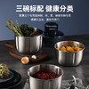 电器 商品缩略图1