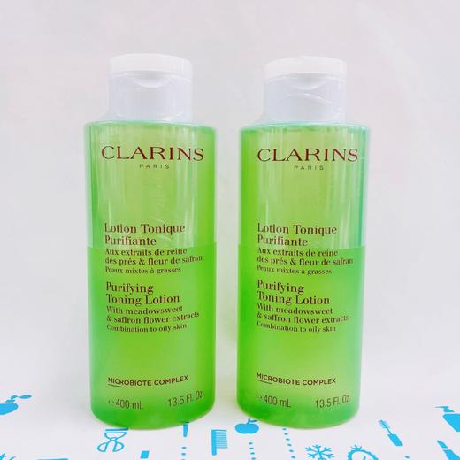 CLARINS 娇韵诗绿水#200ML/#400ML（新版） 商品图1