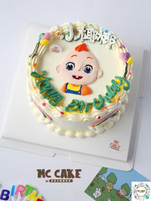 jojo宝贝手绘款 商品图0