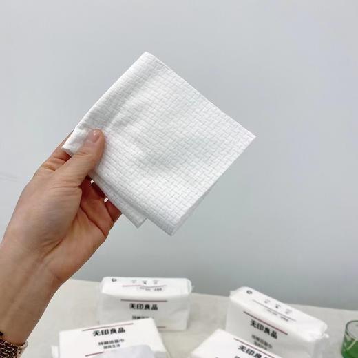 无印良品全棉立体纹抽纸棉柔巾一次性洗脸巾 加厚洁面巾卸妆巾 干湿两用 亲肤吸水 商品图2