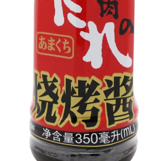 桃屋烧烤酱(甜口)350ml 商品图2